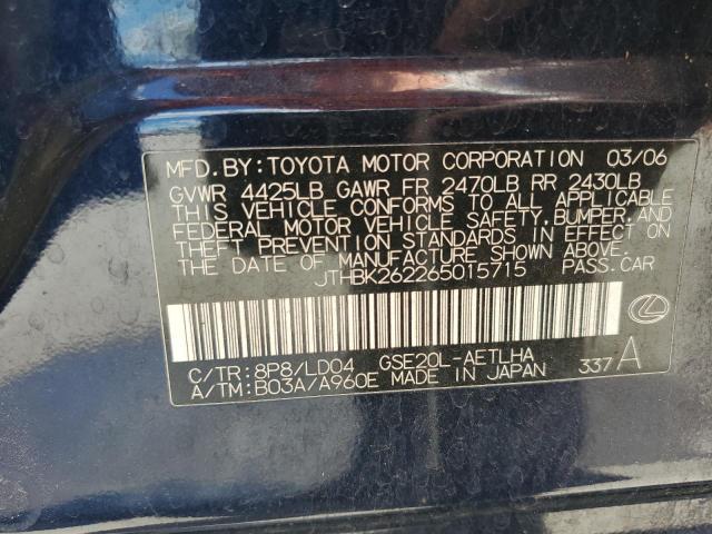 Photo 11 VIN: JTHBK262265015715 - LEXUS IS 