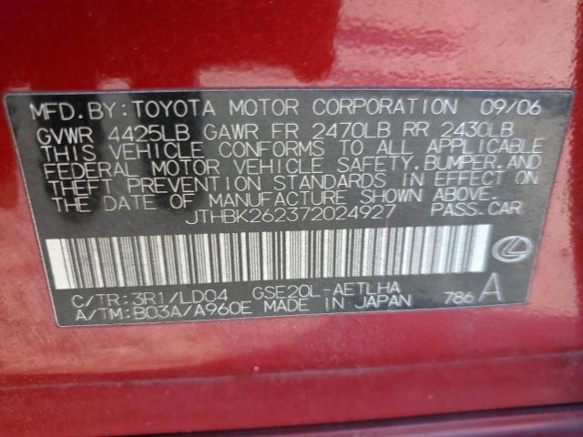 Photo 11 VIN: JTHBK262372024927 - LEXUS IS 