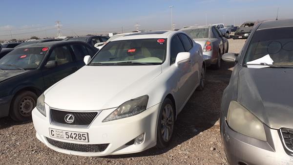 Photo 1 VIN: JTHBK262375049857 - LEXUS IS 250 