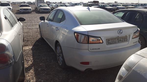 Photo 2 VIN: JTHBK262375049857 - LEXUS IS 250 