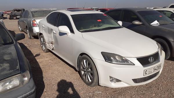 Photo 5 VIN: JTHBK262375049857 - LEXUS IS 250 