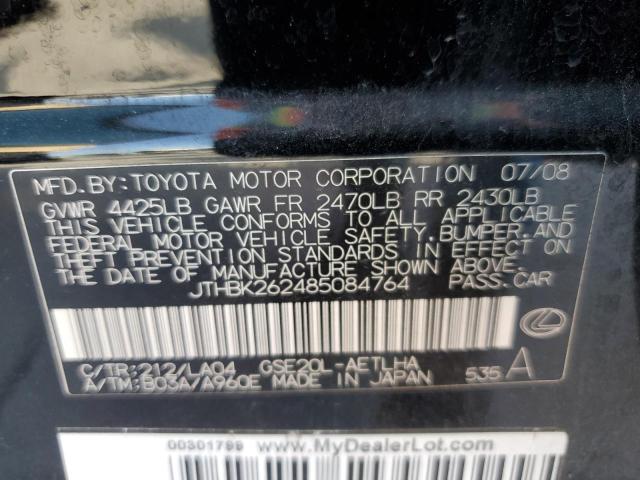 Photo 11 VIN: JTHBK262485084764 - LEXUS IS 250 