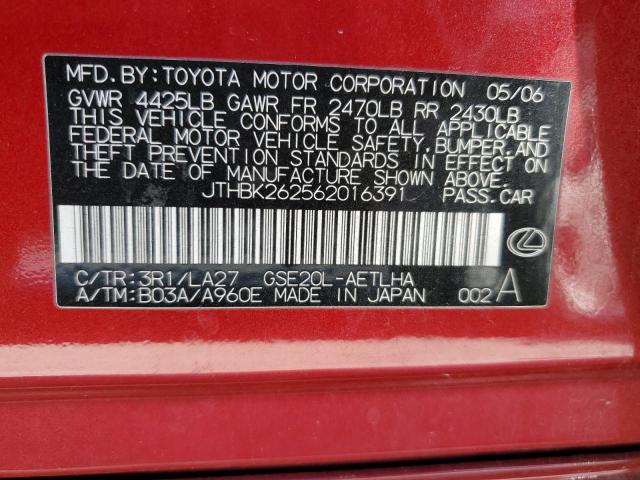 Photo 11 VIN: JTHBK262562016391 - LEXUS IS 250 