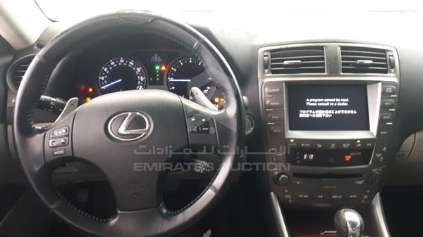 Photo 16 VIN: JTHBK262585078388 - LEXUS IS 250 