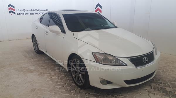 Photo 8 VIN: JTHBK262585078388 - LEXUS IS 250 