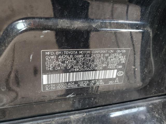 Photo 11 VIN: JTHBK262662018036 - LEXUS IS 250 