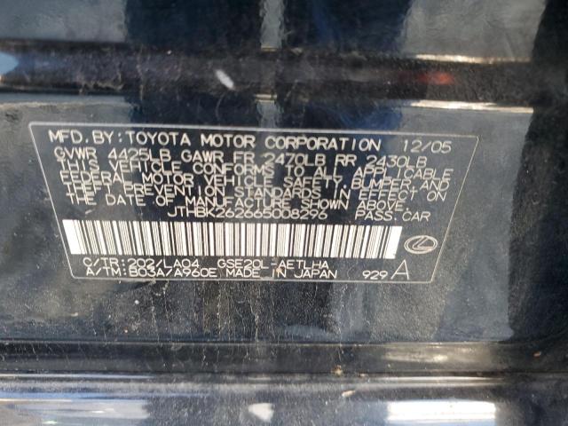 Photo 11 VIN: JTHBK262665008296 - LEXUS IS 250 