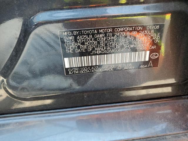 Photo 11 VIN: JTHBK262685064516 - LEXUS IS 250 