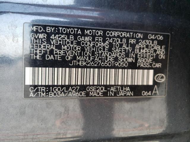 Photo 11 VIN: JTHBK262765019050 - LEXUS IS 250 