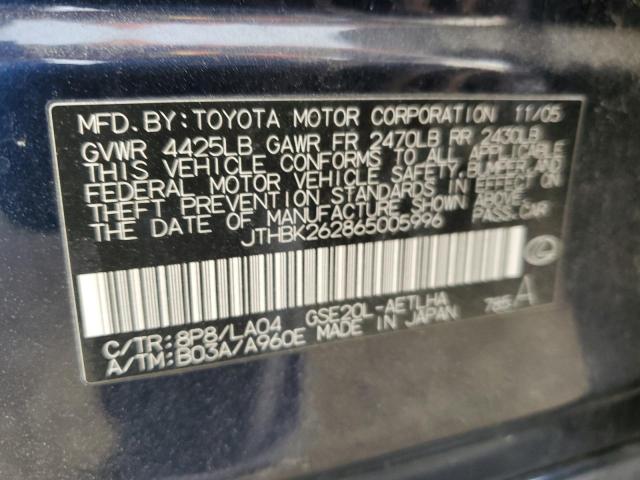 Photo 11 VIN: JTHBK262865005996 - LEXUS IS 250 