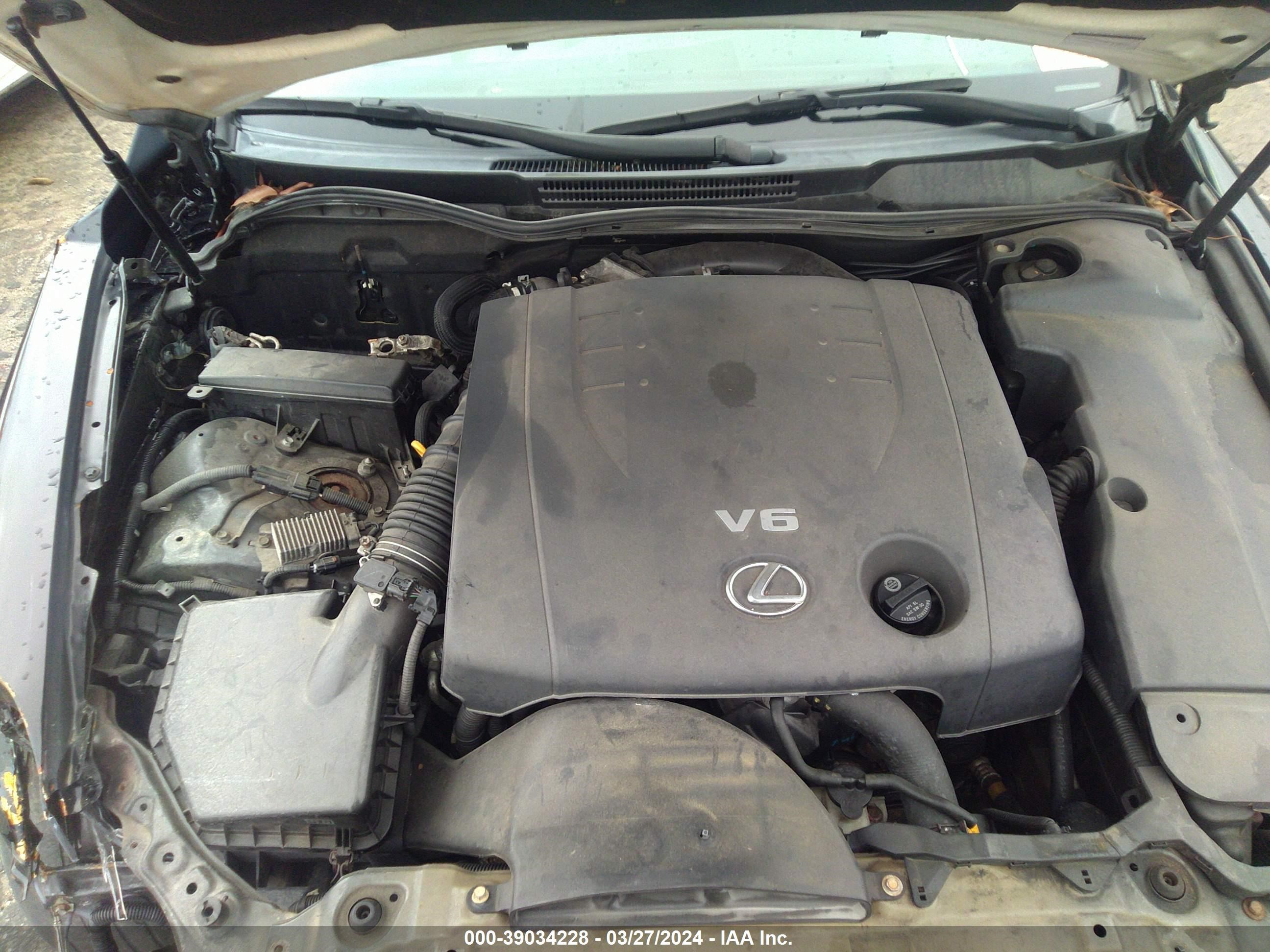 Photo 9 VIN: JTHBK262872050813 - LEXUS IS 