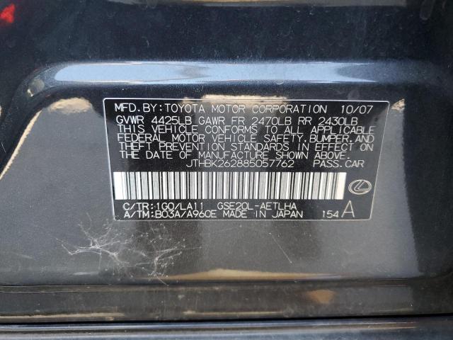 Photo 11 VIN: JTHBK262885057762 - LEXUS IS 250 