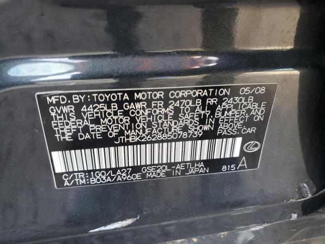 Photo 11 VIN: JTHBK262885078739 - LEXUS IS 250 