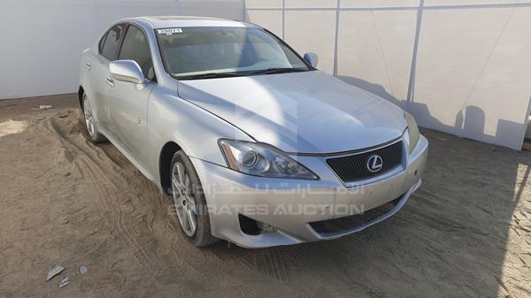 Photo 7 VIN: JTHBK262985057477 - LEXUS IS 250 