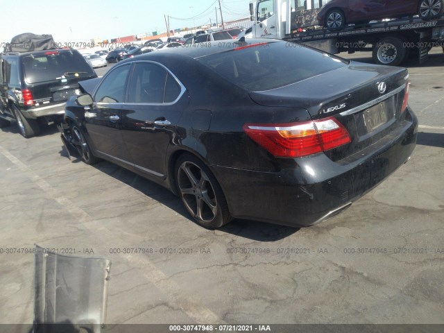 Photo 2 VIN: JTHBL1EF1A5098316 - LEXUS LS 460 