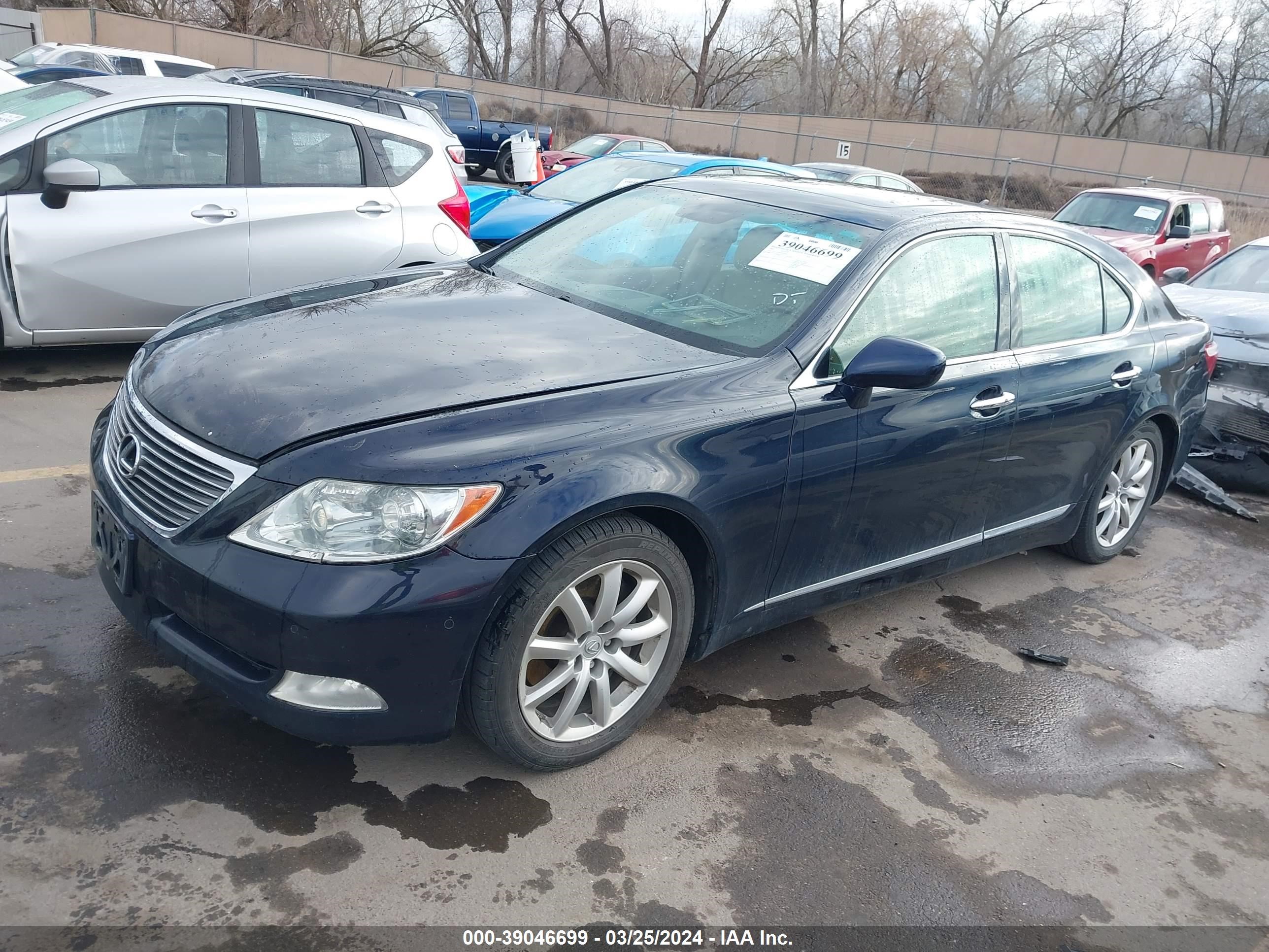 Photo 1 VIN: JTHBL46F075010445 - LEXUS LS 