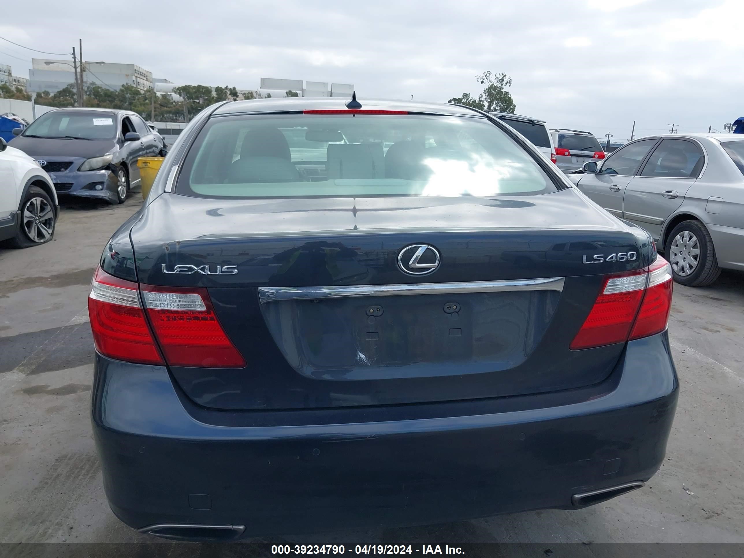 Photo 15 VIN: JTHBL46F075022868 - LEXUS LS 