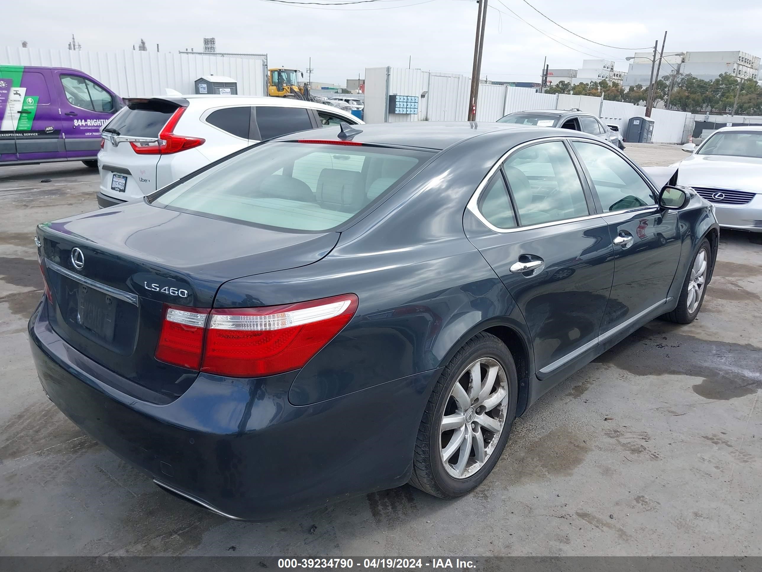 Photo 3 VIN: JTHBL46F075022868 - LEXUS LS 