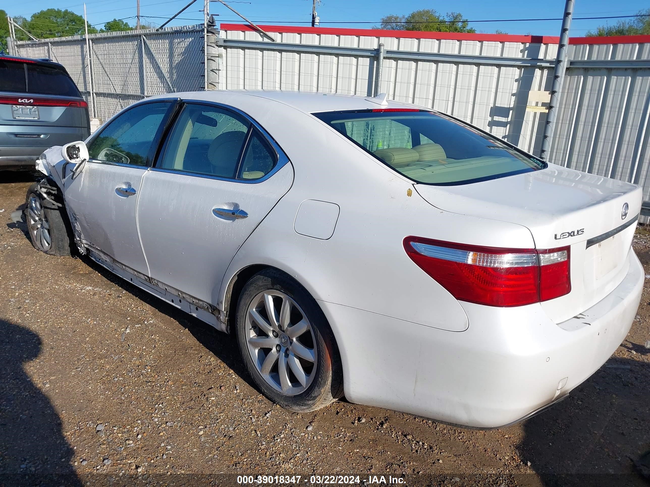 Photo 2 VIN: JTHBL46F075029481 - LEXUS LS 