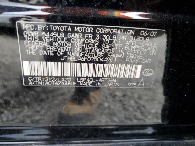 Photo 11 VIN: JTHBL46F075044904 - LEXUS LS460 