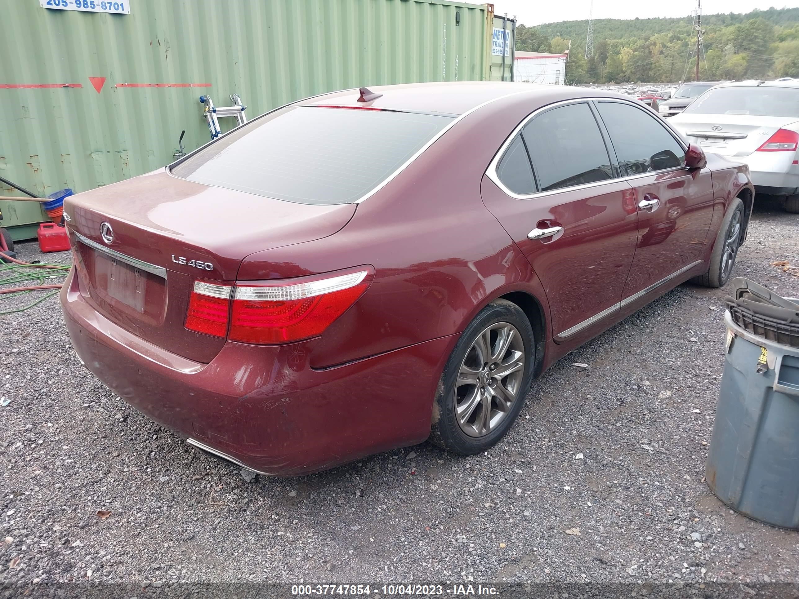 Photo 3 VIN: JTHBL46F085054902 - LEXUS LS 