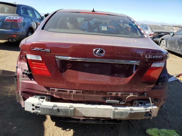 Photo 5 VIN: JTHBL46F085060084 - LEXUS LS 460 