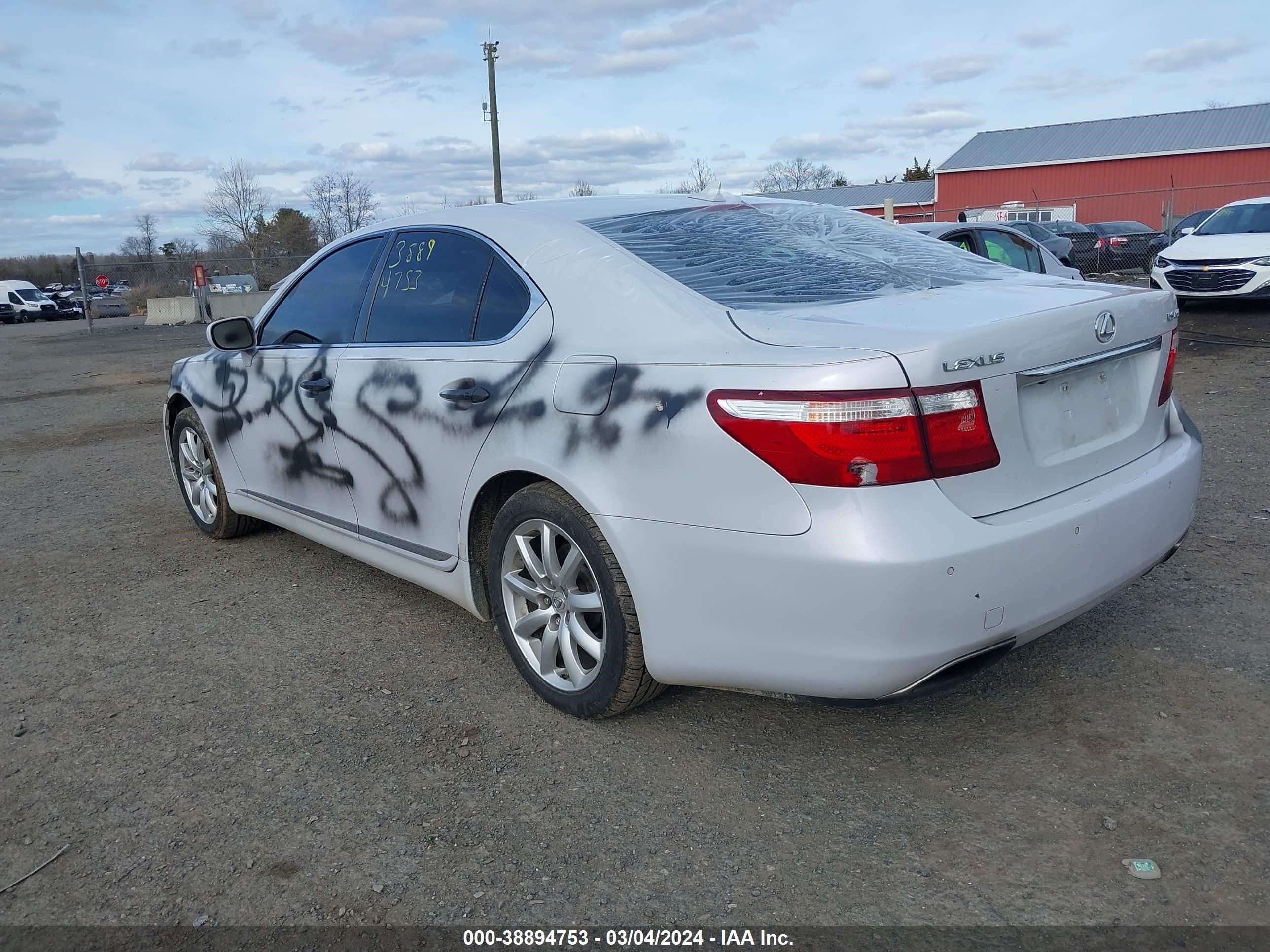 Photo 2 VIN: JTHBL46F085065284 - LEXUS LS 