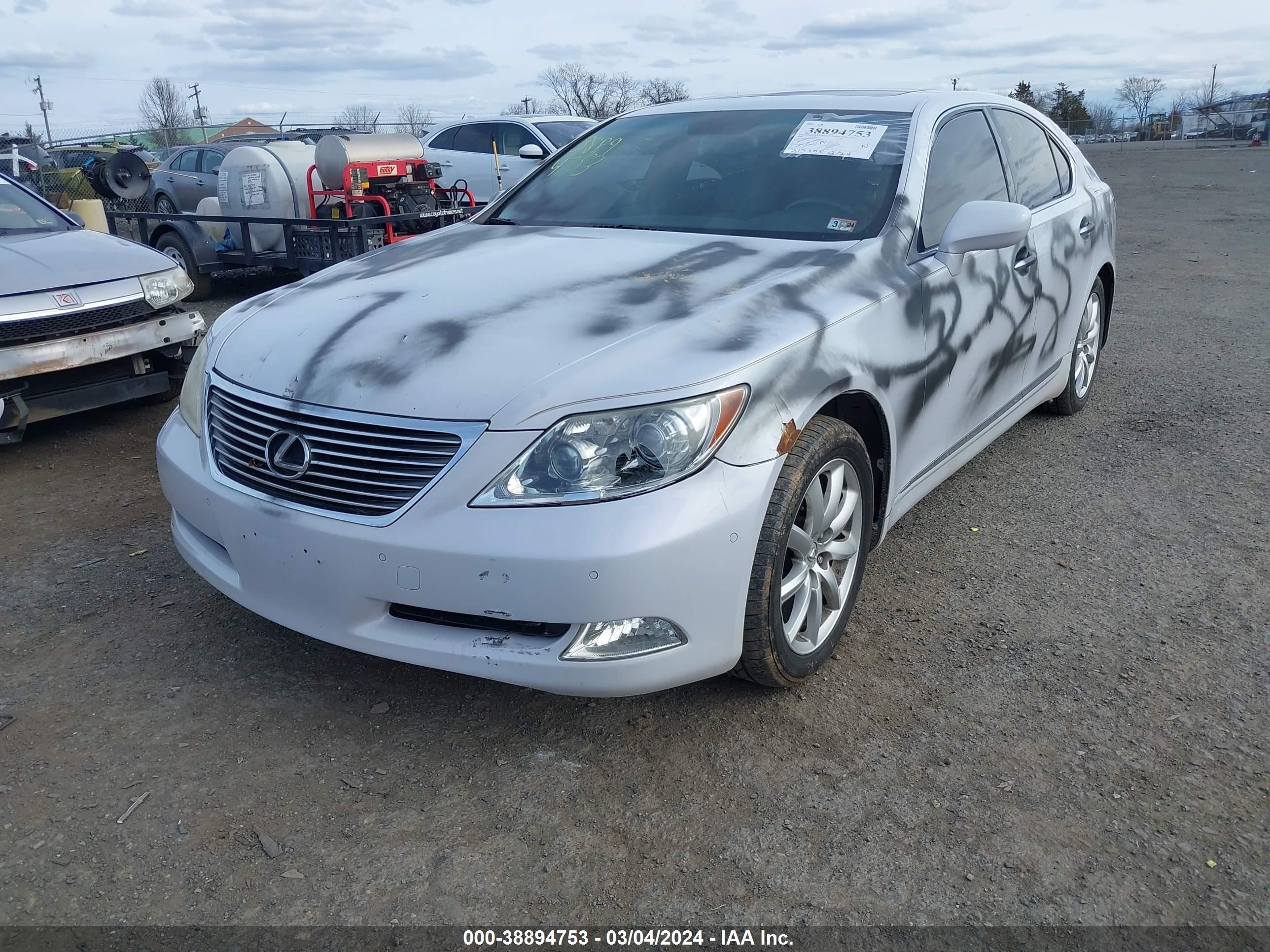 Photo 5 VIN: JTHBL46F085065284 - LEXUS LS 