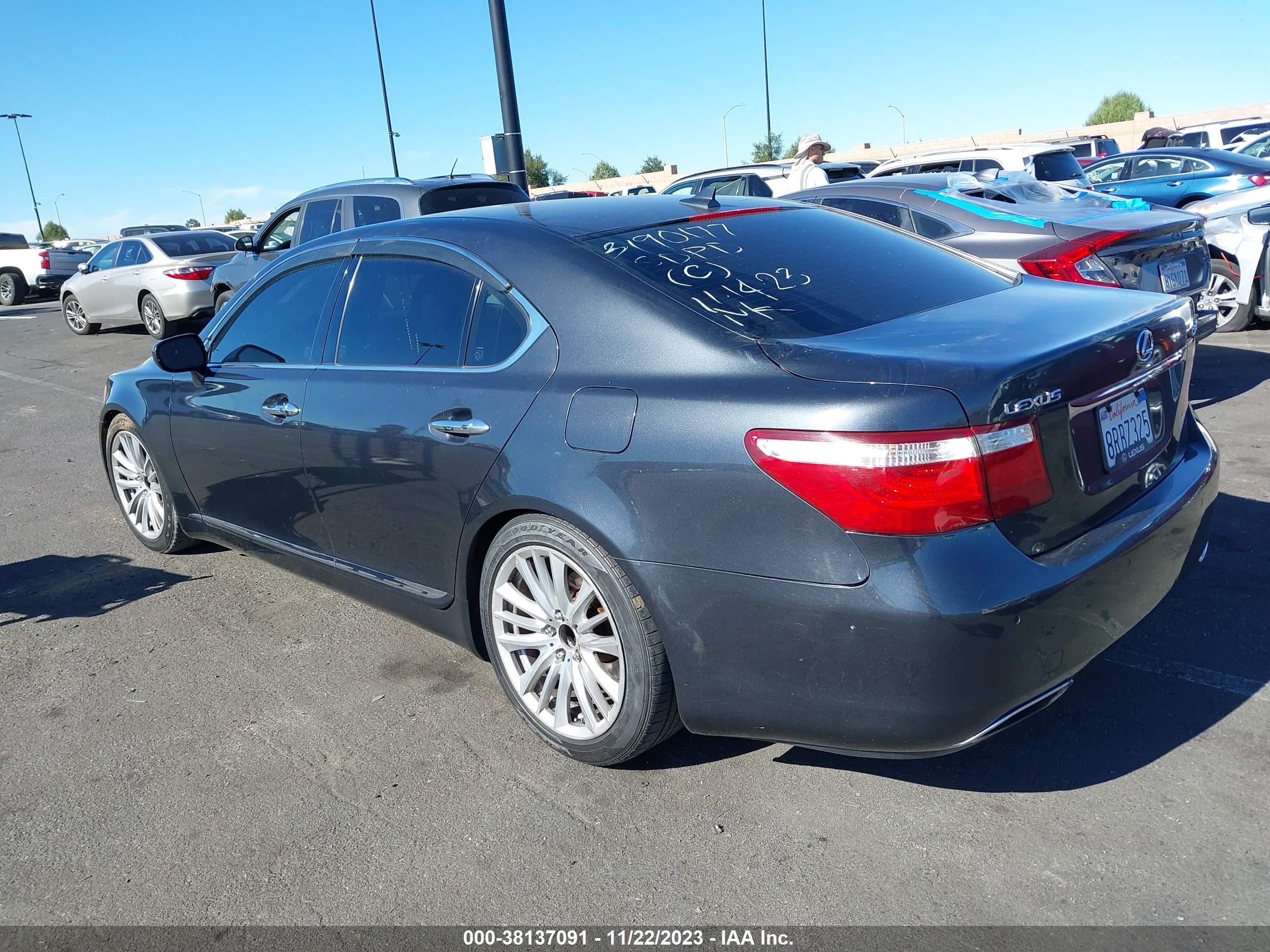 Photo 2 VIN: JTHBL46F085081100 - LEXUS LS 