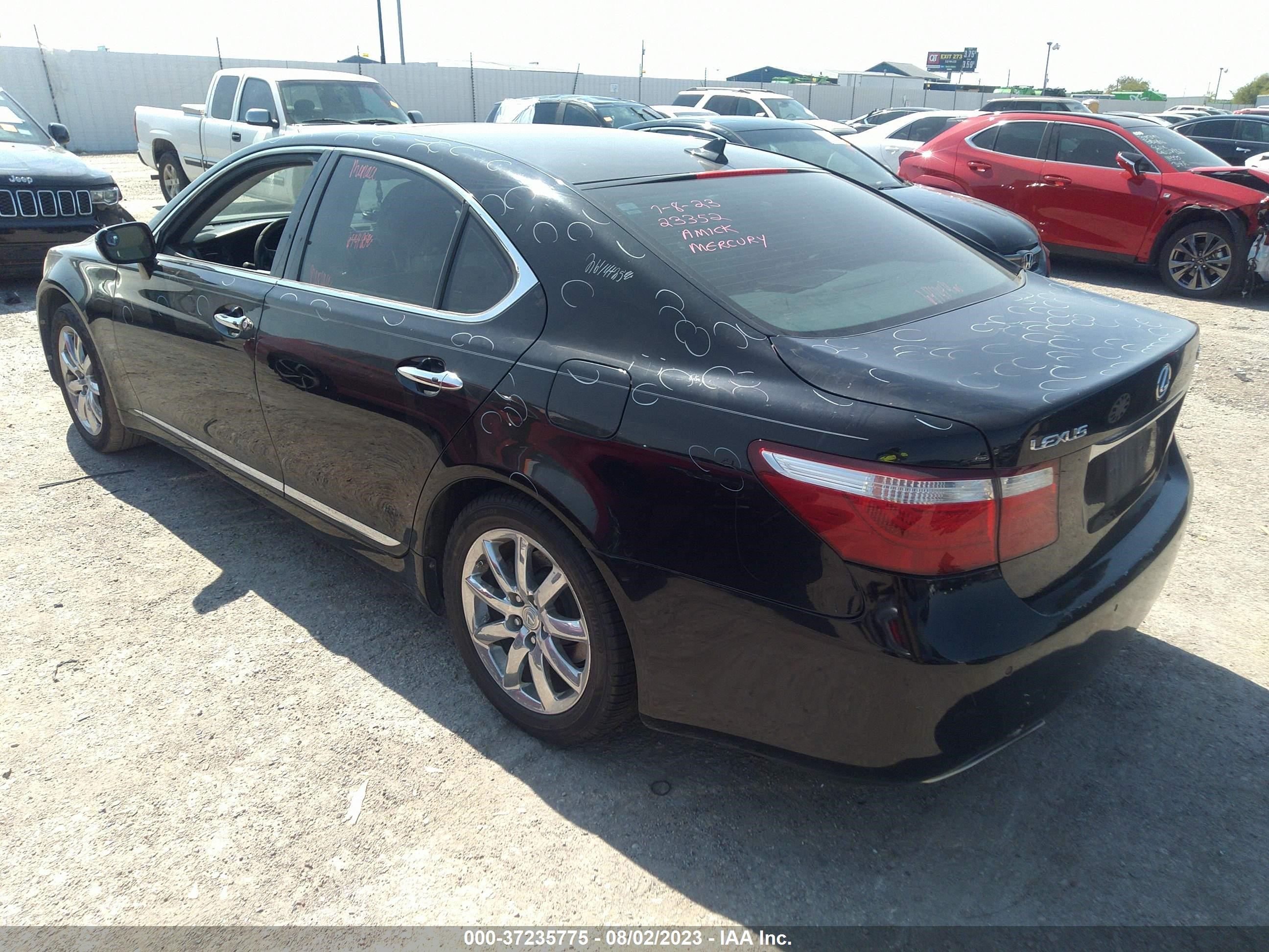 Photo 2 VIN: JTHBL46F175003200 - LEXUS LS 