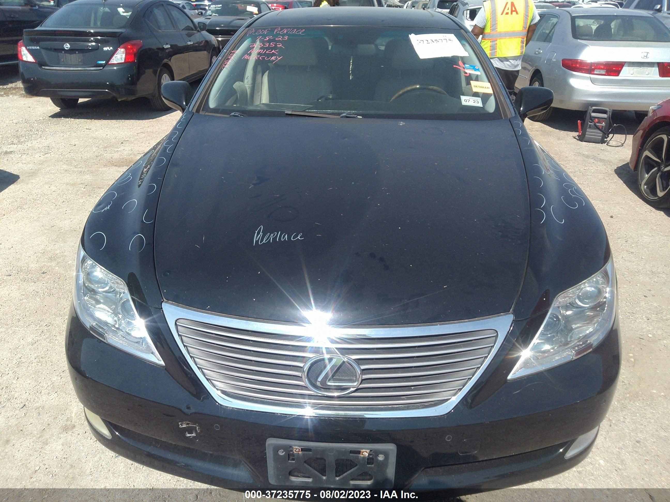 Photo 5 VIN: JTHBL46F175003200 - LEXUS LS 