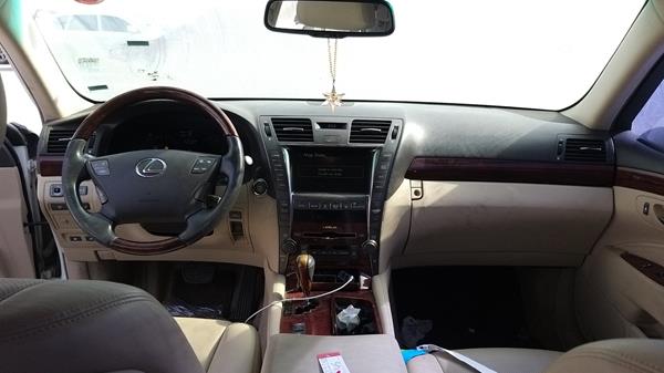 Photo 15 VIN: JTHBL46F175025424 - LEXUS LS 460 