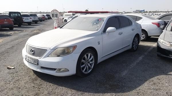 Photo 5 VIN: JTHBL46F175025424 - LEXUS LS 460 