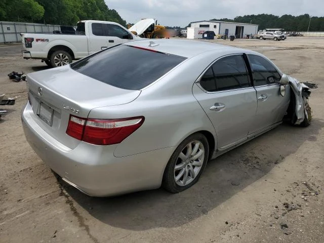 Photo 2 VIN: JTHBL46F175036004 - LEXUS LS 460 