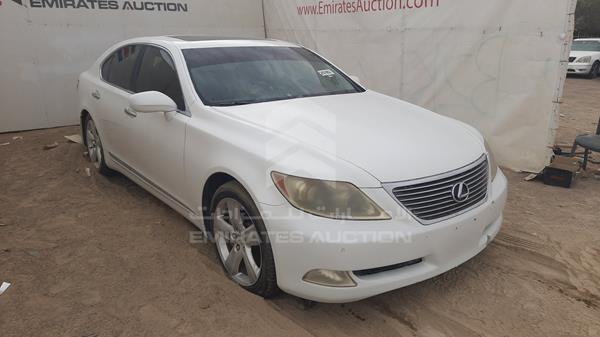 Photo 6 VIN: JTHBL46F175047407 - LEXUS LS 460 