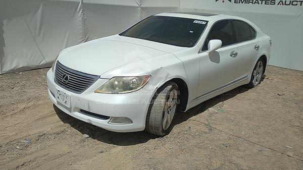 Photo 7 VIN: JTHBL46F185069327 - LEXUS LS 460 