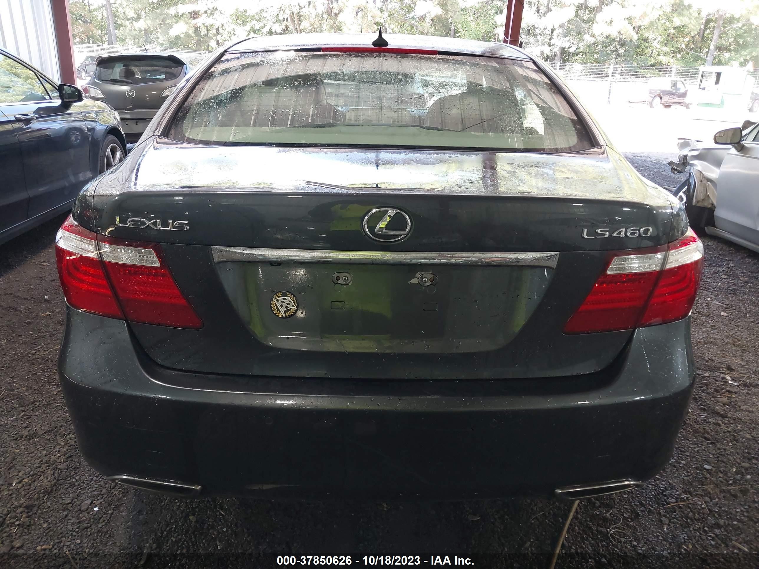 Photo 15 VIN: JTHBL46F185084121 - LEXUS LS 