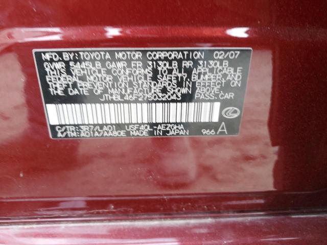 Photo 11 VIN: JTHBL46F275032043 - LEXUS LS460 