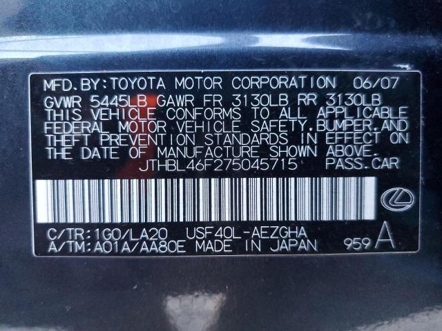 Photo 11 VIN: JTHBL46F275045715 - LEXUS LS460 