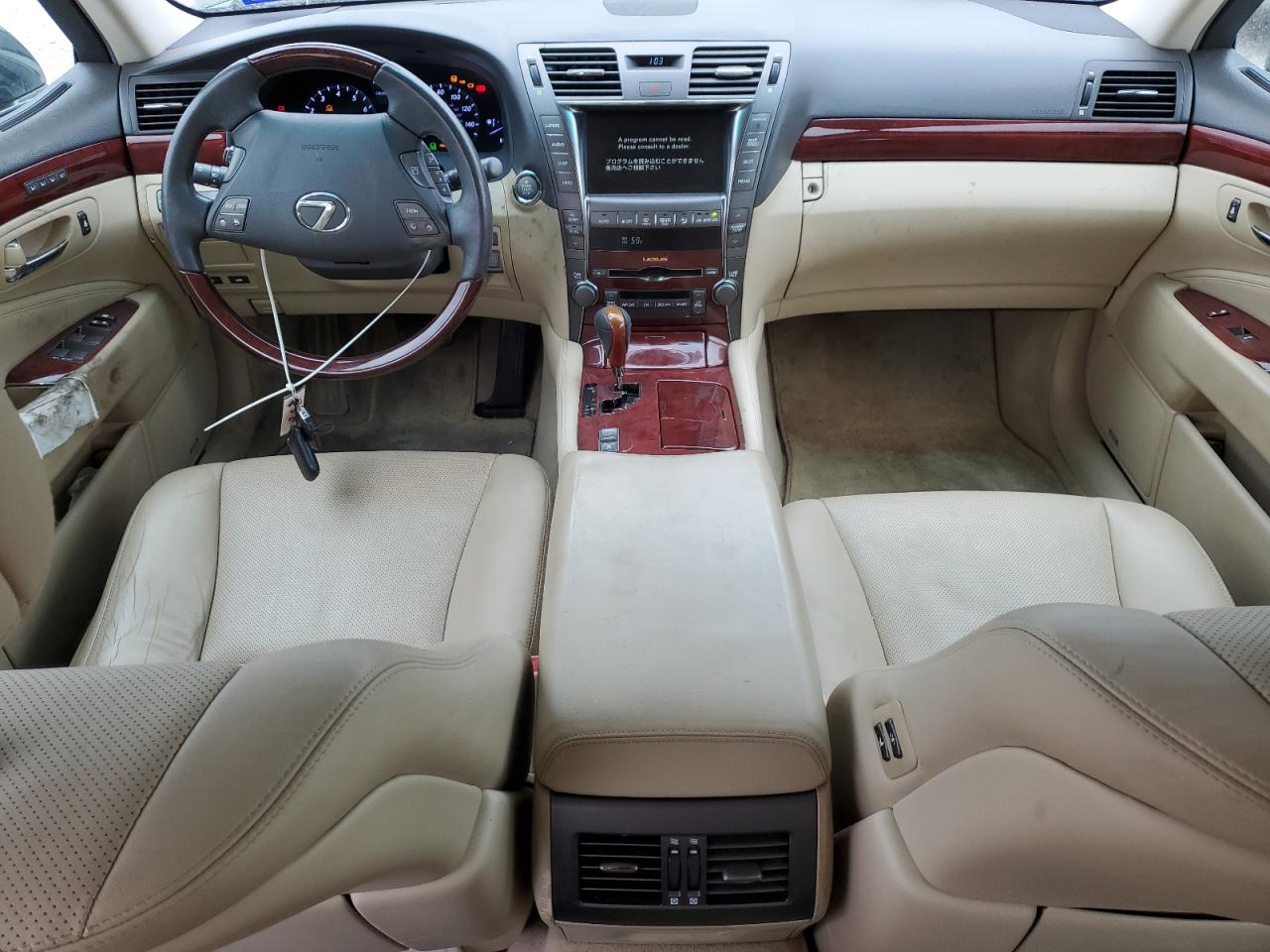 Photo 7 VIN: JTHBL46F285053668 - LEXUS LS 