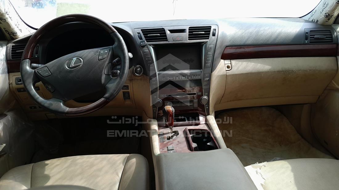 Photo 13 VIN: JTHBL46F375033153 - LEXUS LS 460 