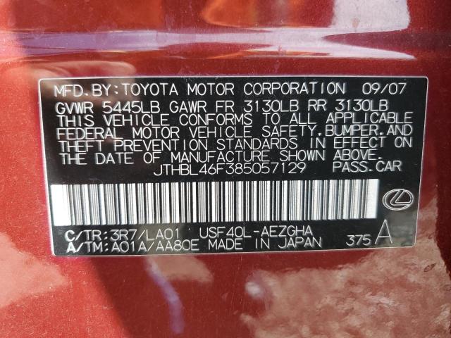 Photo 11 VIN: JTHBL46F385057129 - LEXUS LS460 