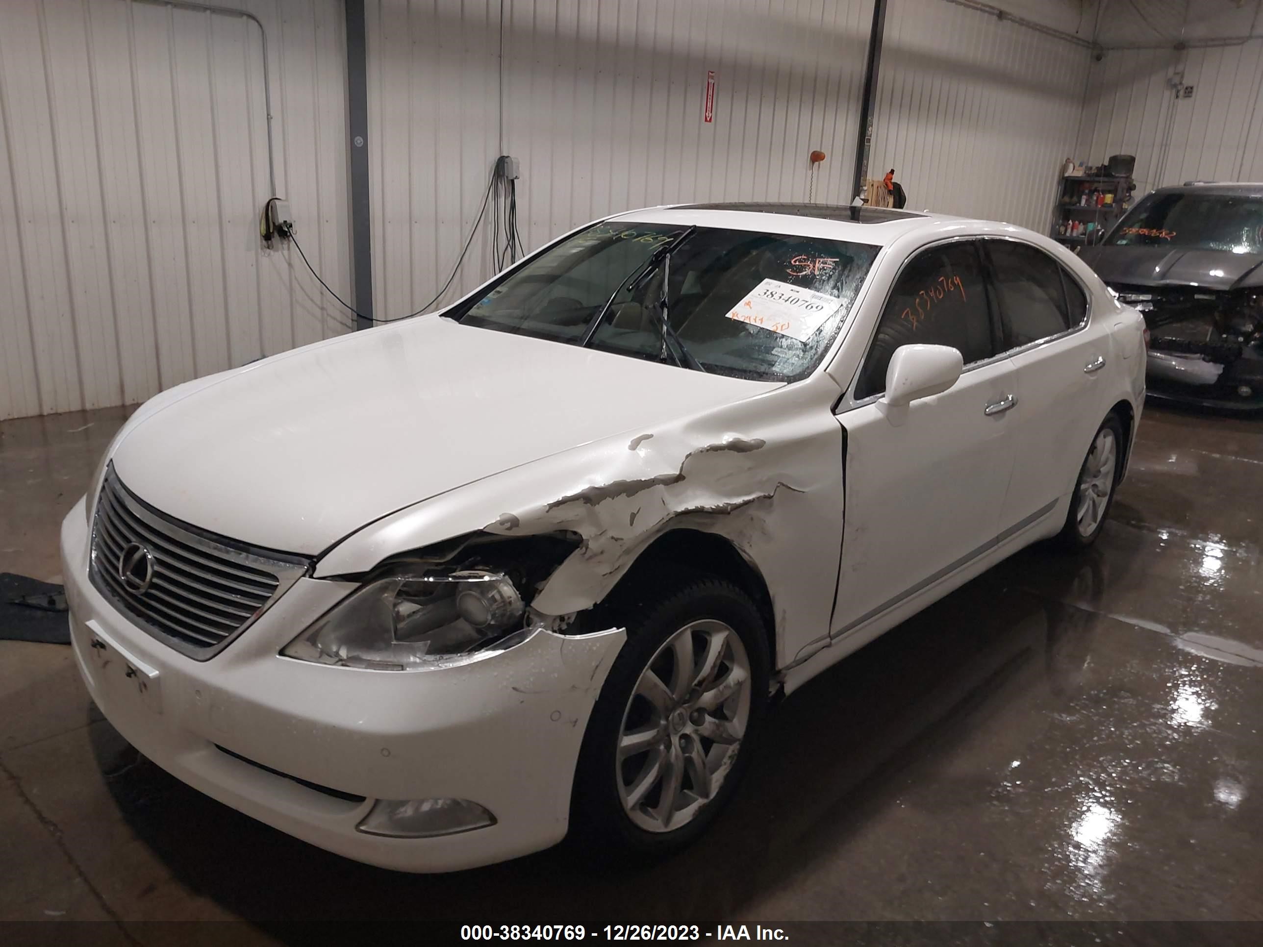 Photo 5 VIN: JTHBL46F385060919 - LEXUS LS 