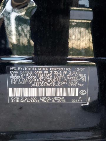 Photo 11 VIN: JTHBL46F385067465 - LEXUS LS460 