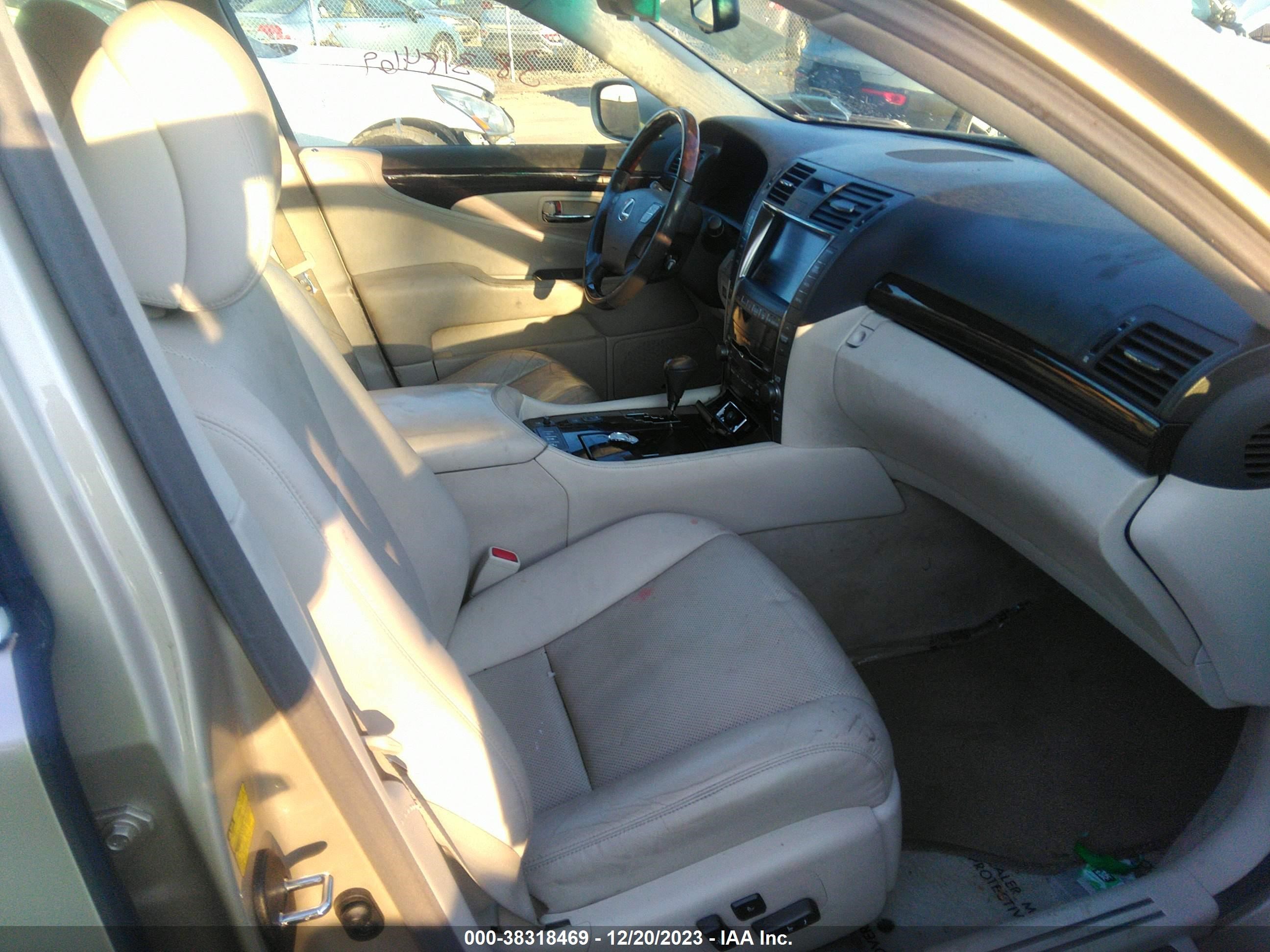 Photo 4 VIN: JTHBL46F475012893 - LEXUS LS 