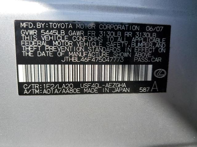 Photo 11 VIN: JTHBL46F475047773 - LEXUS LS 460 