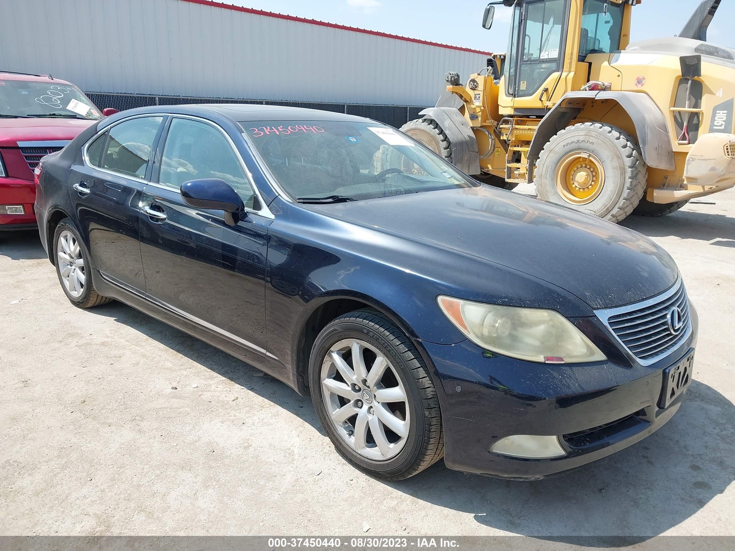 Photo 0 VIN: JTHBL46F575004544 - LEXUS LS 