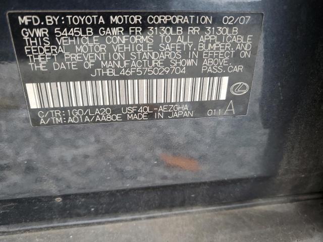 Photo 11 VIN: JTHBL46F575029704 - LEXUS LS460 