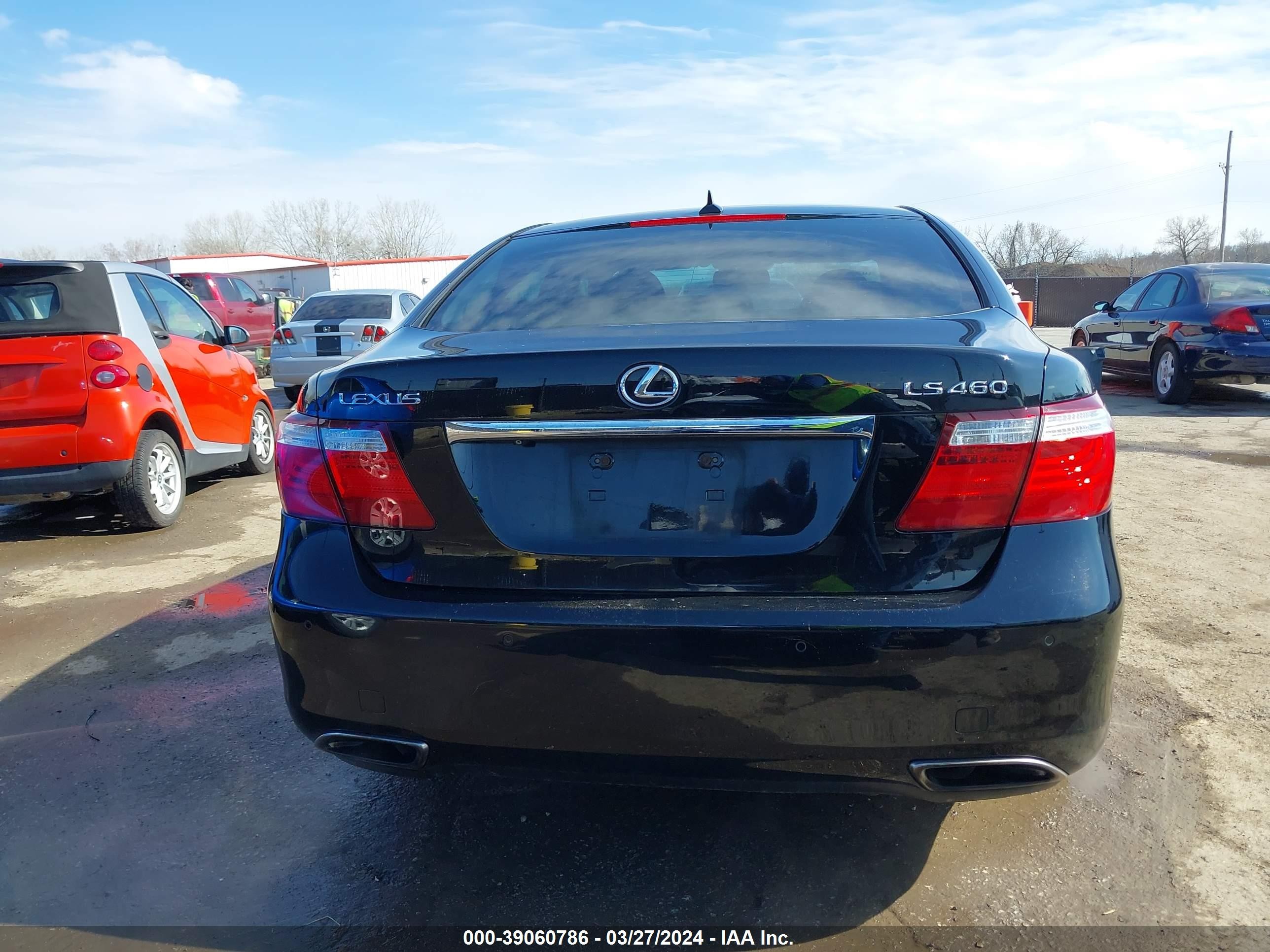 Photo 15 VIN: JTHBL46F575036331 - LEXUS LS 