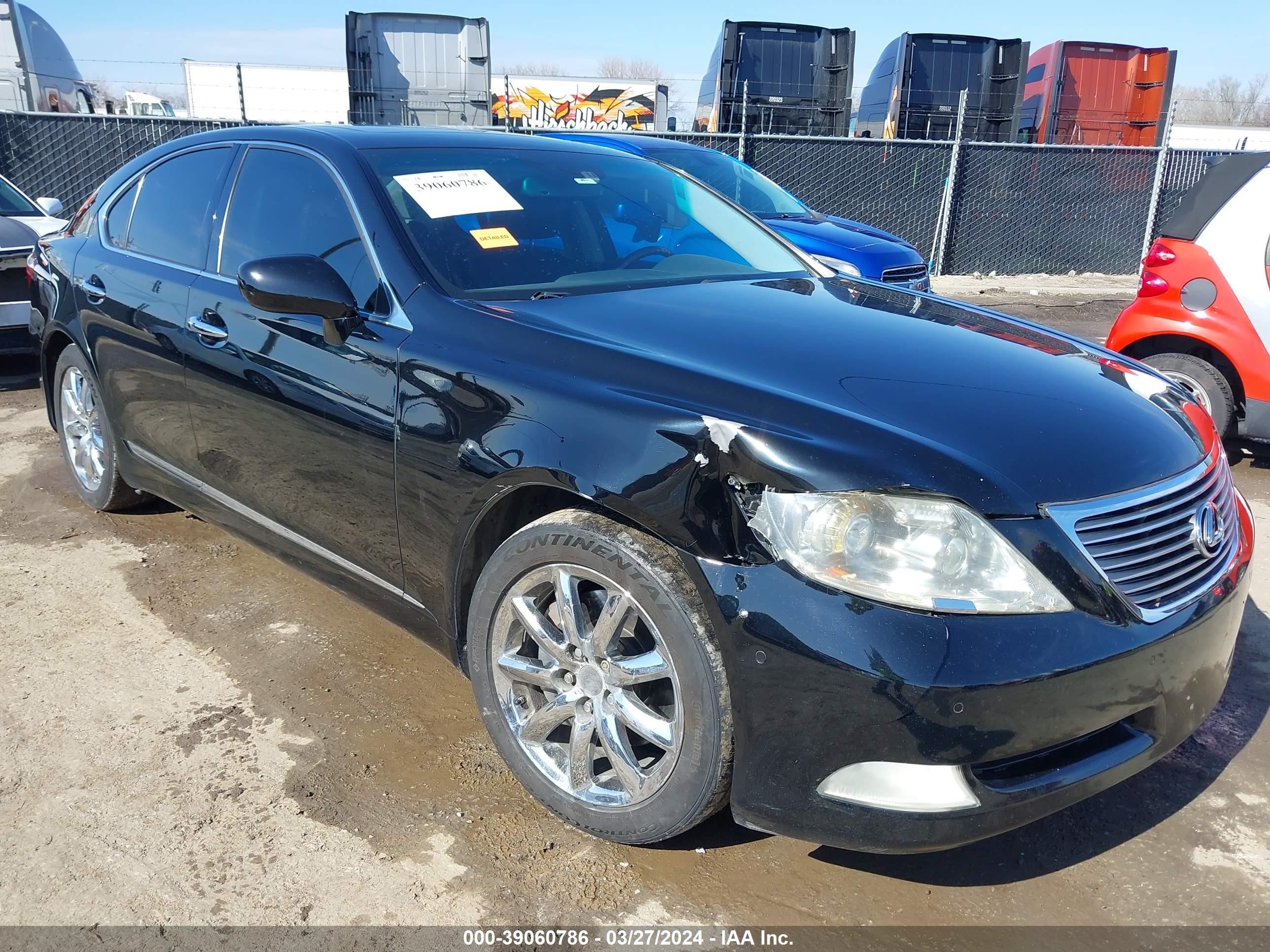 Photo 5 VIN: JTHBL46F575036331 - LEXUS LS 